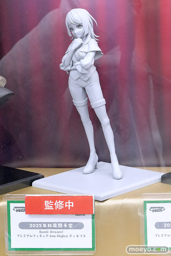 AnimeJapan 2025 日テレ バンナム 小学館集英社プロダクション ブシロード コトブキヤ 42