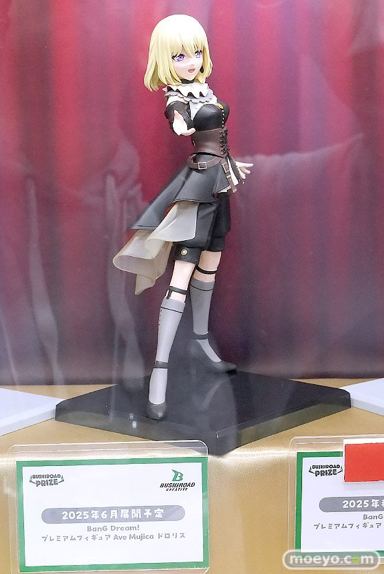 AnimeJapan 2025 日テレ バンナム 小学館集英社プロダクション ブシロード コトブキヤ 43