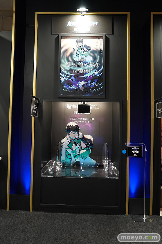 AnimeJapan 2025 アニプレックス プラム セガ 博報堂DYミュージック＆ピクチャーズ 04