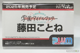 AnimeJapan 2025 アニプレックス プラム セガ 博報堂DYミュージック＆ピクチャーズ 21