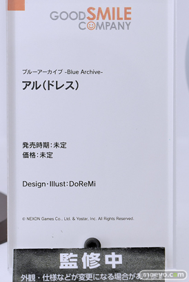 AnimeJapan 2025 グッドスマイルカンパニー 36