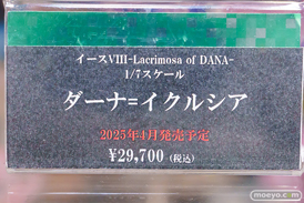 秋葉原の新作フィギュア展示の様子 2025年3月23日 コトブキヤ 東京フィギュア 12