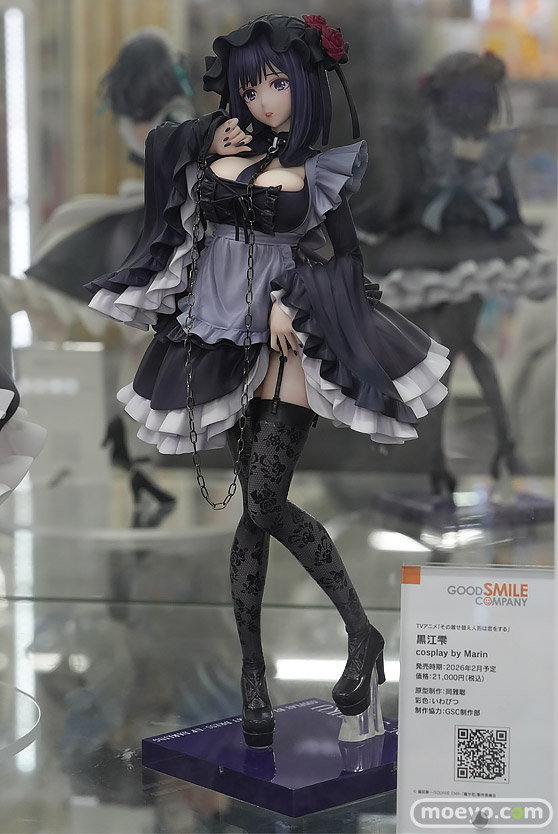 グッドスマイルカンパニー TVアニメ「その着せ替え人形は恋をする」 黒江雫 cosplay by Marin 岡雅聡 いわびつ GSC制作部 フィギュア 03