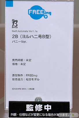 フリーイング NieR:Automata Ver1.1a 2Bヨルハ二号B型バニーVer. 松田モデル FREEing フィギュア 2025 冬 ホビーメーカー合同展示会 16
