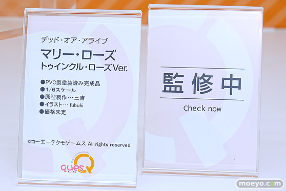 ワンダーフェスティバル2025 [冬]  フィギュア キューズQ デッド・オア・アライブ マリー・ローズ トゥインクル・ローズVer. 三吉 fubuki 09