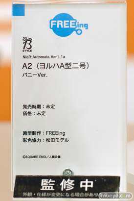 フリーイング NieR：Automata Ver1.1a A2ヨルハA型二号バニーVer. 松田モデル FREEing 2025 冬 ホビーメーカー合同展示会  フィギュア 15