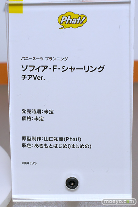 ファット・カンパニー バニースーツ プランニング ソフィア・F・シャーリング チアリーダーVer. 山口祐幸 あきもとはじめ フィギュア 2025 冬 ホビーメーカー合同展示会 21