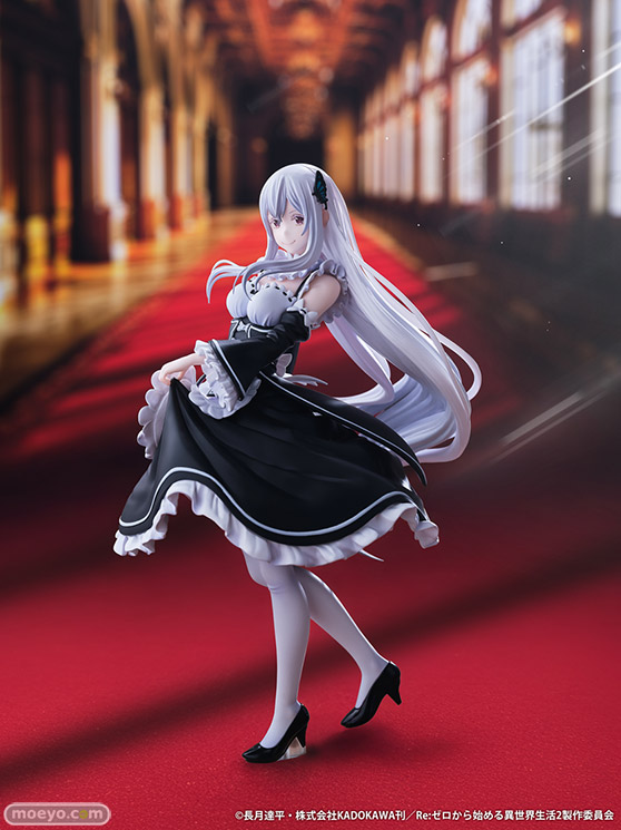 KADOKAWA Re:ゼロから始める異世界生活 エキドナ ロズワール邸メイド服ver. グッドスマイルカンパニー KDcolle フィギュア 01