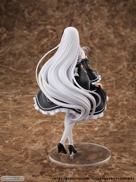 KADOKAWA Re:ゼロから始める異世界生活 エキドナ ロズワール邸メイド服ver. グッドスマイルカンパニー KDcolle フィギュア 04