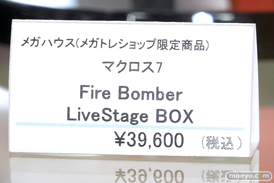 秋葉原の新作フィギュア展示の様子 2025年3月29日 ボークスホビー天国2 22