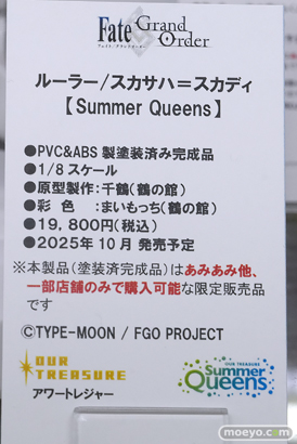 秋葉原の新作フィギュア展示の様子 2025年3月29日 あみあみ  30