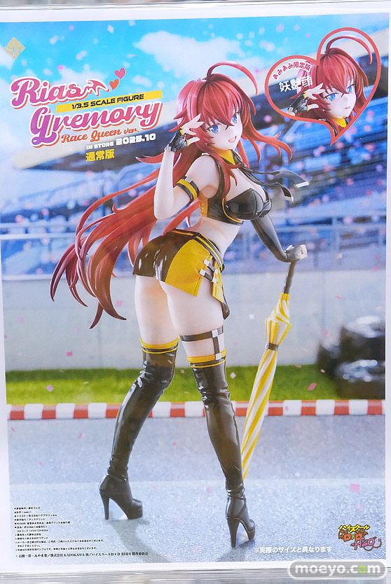 秋葉原の新作フィギュア展示の様子 2025年3月29日 あみあみ  39