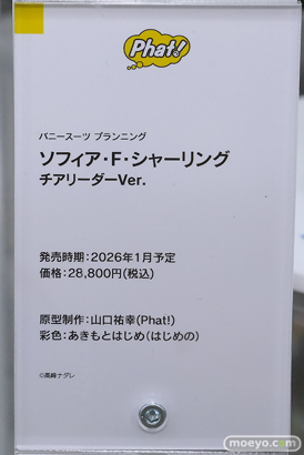 秋葉原の新作フィギュア展示の様子 2025年3月29日 あみあみ  02 20