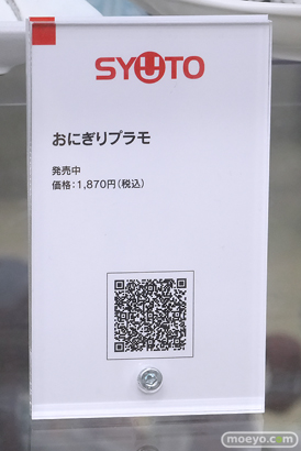 秋葉原の新作フィギュア展示の様子 2025年3月29日 あみあみ  02 23
