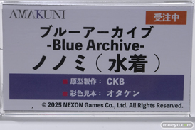 秋葉原の新作フィギュア展示の様子 2025年3月29日 あみあみ  02 33