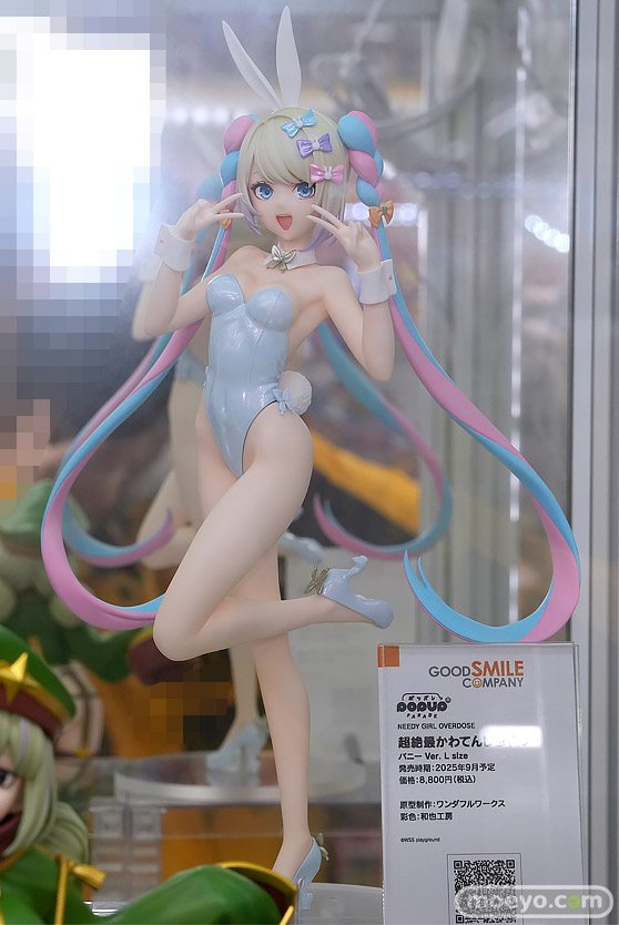 グッドスマイルカンパニー POP UP PARADE NEEDY GIRL OVERDOSE 超絶最かわてんしちゃん バニー Ver. L size ワンダフルワークス 和也工房 フィギュア 01