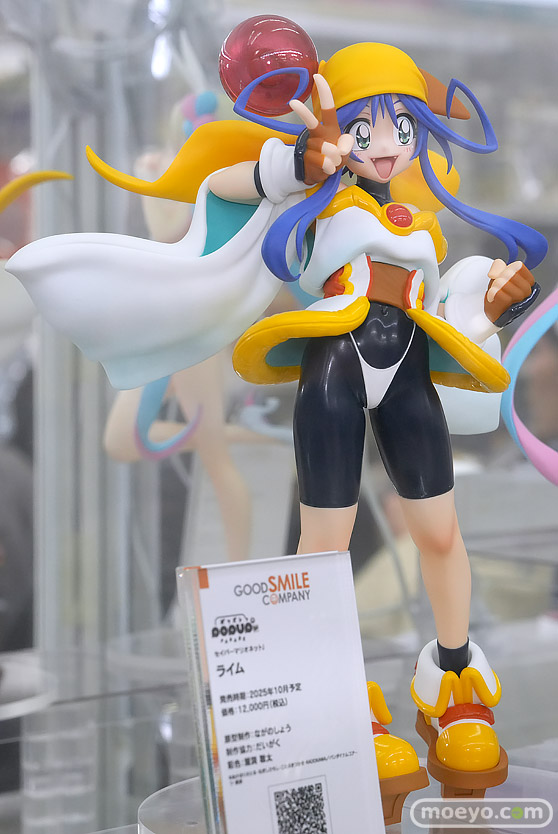 グッドスマイルカンパニー POP UP PARADE SP セイバーマリオネットJ ライム ながのしょう 溜渕聡太 だいがく ことぶきつかさ フィギュア あみあみ 02