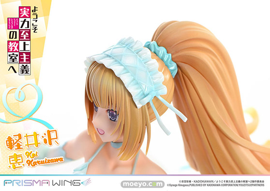 プライム1スタジオ PRISMA WINGようこそ実力至上主義の教室へ 軽井沢恵 タカトリ フィギュア 17