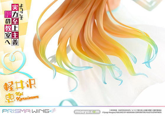 プライム1スタジオ PRISMA WINGようこそ実力至上主義の教室へ 軽井沢恵 タカトリ フィギュア 19