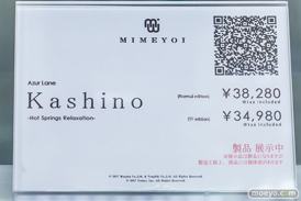 秋葉原の新作フィギュア展示の様子 2025年4月5日 20