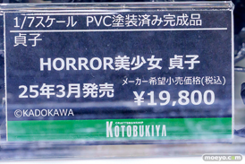 秋葉原の新作フィギュア展示の様子 2025年4月5日あみあみ 30