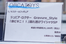 秋葉原の新作フィギュア展示の様子 2025年4月5日あみあみ 51