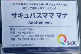 秋葉原の新作フィギュア展示の様子 2025年4月5日あみあみ フィギュア  30