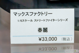 秋葉原の新作フィギュア展示の様子 2025年4月5日 ボークスホビー天国2 32