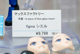 秋葉原の新作フィギュア展示の様子 2025年4月5日 ボークスホビー天国2 38