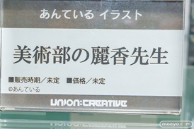 秋葉原の新作フィギュア展示の様子 2025年4月5日 ボークスホビー天国2 52