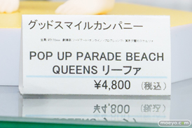 秋葉原の新作フィギュア展示の様子 2025年4月5日 ボークスホビー天国2 61