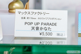 秋葉原の新作フィギュア展示の様子 2025年4月5日 ボークスホビー天国2 64