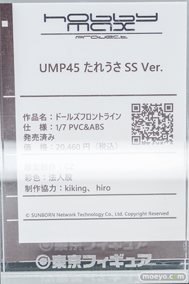 秋葉原の新作フィギュア展示の様子 2025年4月5日 東京フィギュアギャラリー  03