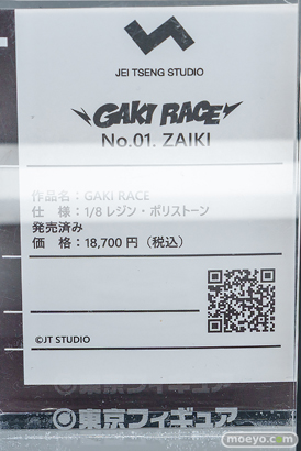 秋葉原の新作フィギュア展示の様子 2025年4月5日 東京フィギュアギャラリー  11