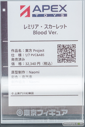 秋葉原の新作フィギュア展示の様子 2025年4月5日 東京フィギュアギャラリー  17