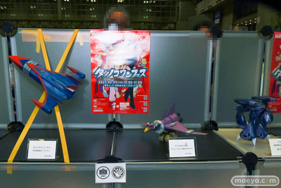 画像　フィギュア　サンプル　レビュー　ワンダーフェスティバル2025 [冬]　SIGNAL-SIGMA うさPハウス　のどか工房
 28