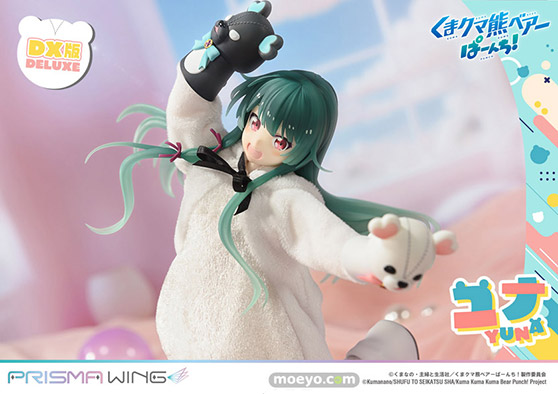 プライム１スタジオ PRISMA WING くまクマ熊ベアーぱーんち！ ユナ DX ボーナス版 タカトリ とり フィギュア 01