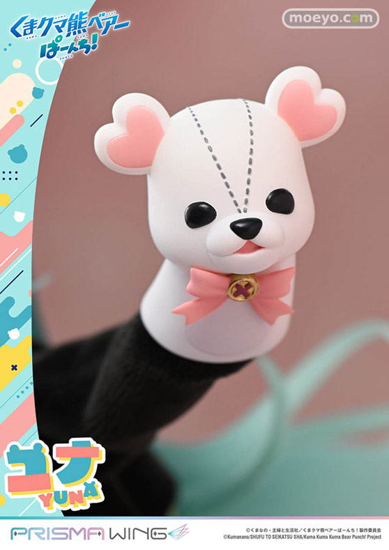 プライム１スタジオ PRISMA WING くまクマ熊ベアーぱーんち！ ユナ DX ボーナス版 タカトリ とり フィギュア 15