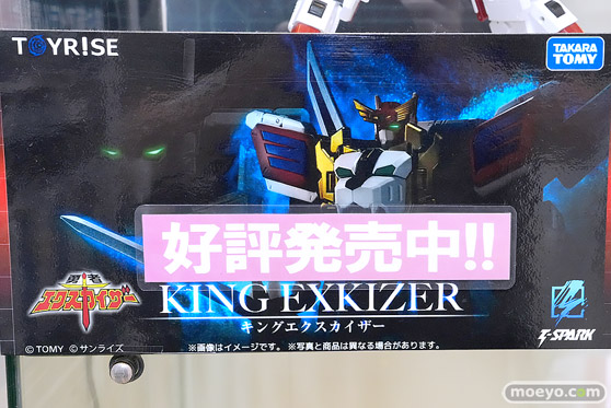 秋葉原の新作フィギュア展示の様子 2025年4月13日 ボークスホビー天国2  34