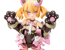 コトブキヤ新作美少女プラモデル「PUNI☆MOFU 黒マオ」予約受付開始！