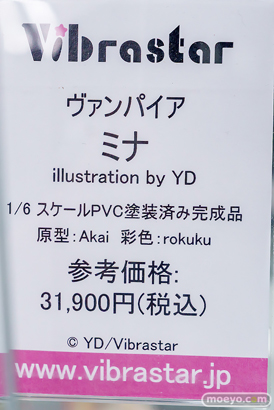 秋葉原の新作フィギュア展示の様子 2025年4月19日 あみあみ ゲーマーズ コトブキヤ 東京フィギュアギャラリー 08