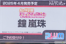 秋葉原の新作フィギュア展示の様子 2025年4月19日 あみあみ 秋葉原ラジオ会館店 04