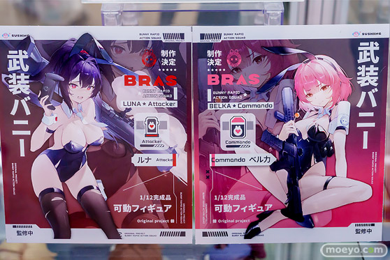 秋葉原の新作フィギュア展示の様子 2025年4月19日 あみあみ 秋葉原ラジオ会館店 20