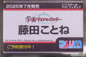 秋葉原の新作フィギュア展示の様子 2025年4月19日 あみあみ 秋葉原ラジオ会館店  02　22