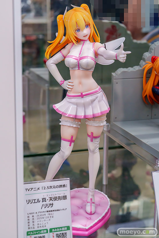 ベルファイン 2.5次元の誘惑 リリエル 真・天使形態/リリサ メロンチーズ ほんじょう フィギュア あみあみ 02