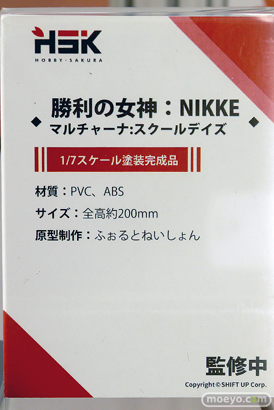 ワンダーフェスティバル2025 [冬]  フィギュア Hobby sakura勝利の女神：NIKKE マルチャーナ：スクールデイズ ふぉるとねいしょん 11