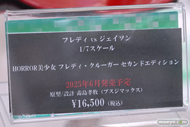 秋葉原の新作フィギュア展示の様子 2025年4月26日 コトブキヤ 東京フィギュア 11
