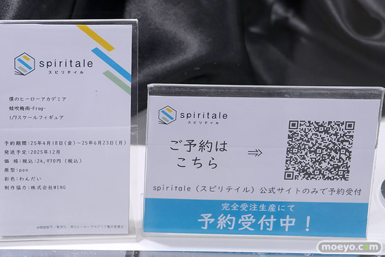 秋葉原の新作フィギュア展示の様子 2025年4月26日 あみあみ  04