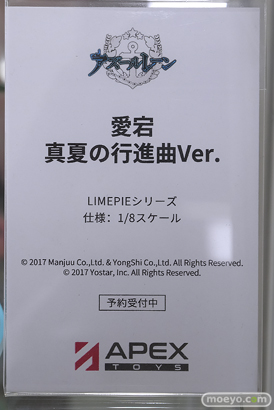 秋葉原の新作フィギュア展示の様子 2025年4月26日 あみあみ  08