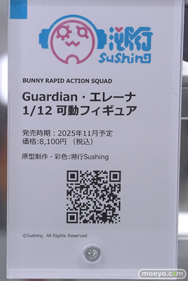 秋葉原の新作フィギュア展示の様子 2025年4月26日 あみあみ  36